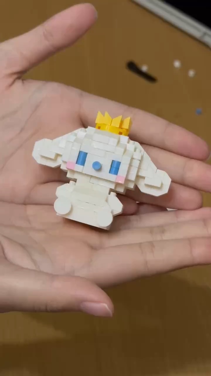 Mini Lego