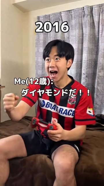 あの時のマイクラが全盛期だったよbro... ⁡ ⁡ 共感できたらフォローよろしくbro @kaibro100 ⁡ #あるある #マイクラ #pov #