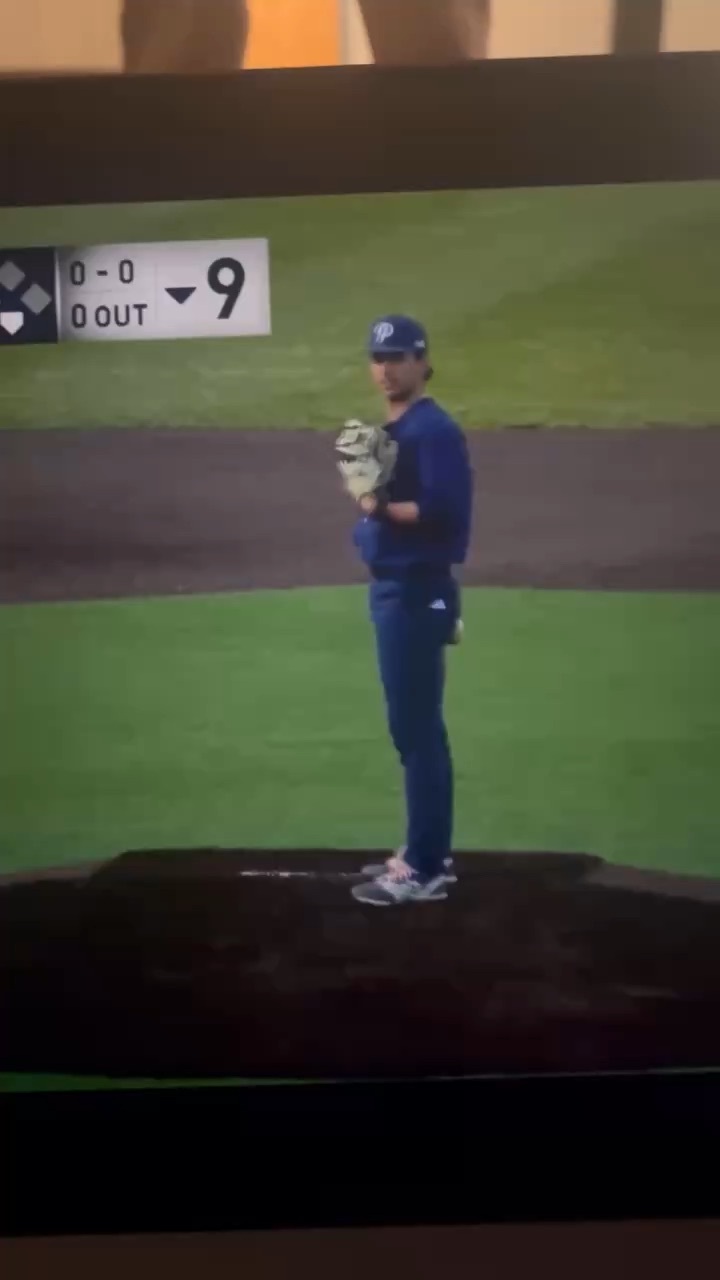 Pitching
