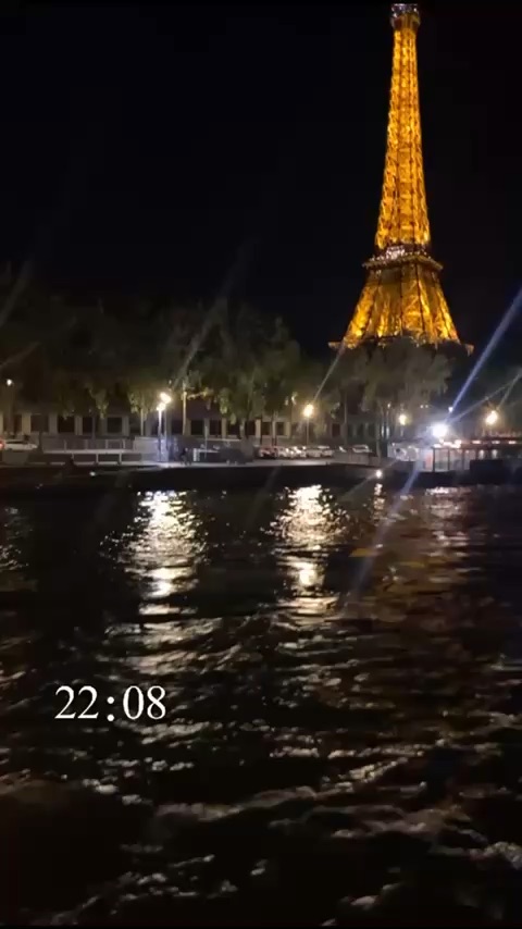 Paris 2026