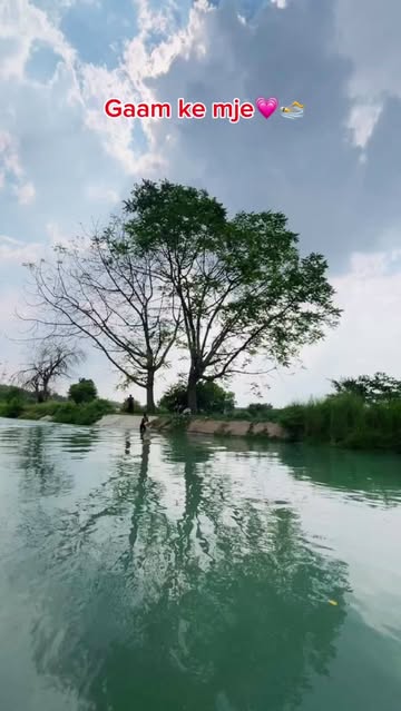 💖🏊🏻 . . . . #likesharecomment #villagelife🏡❤️