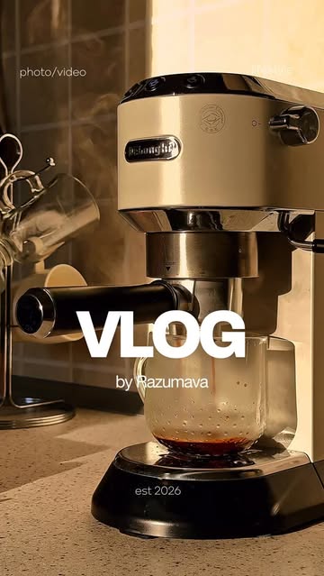 Спонсор хорошего настроения @delonghi.it