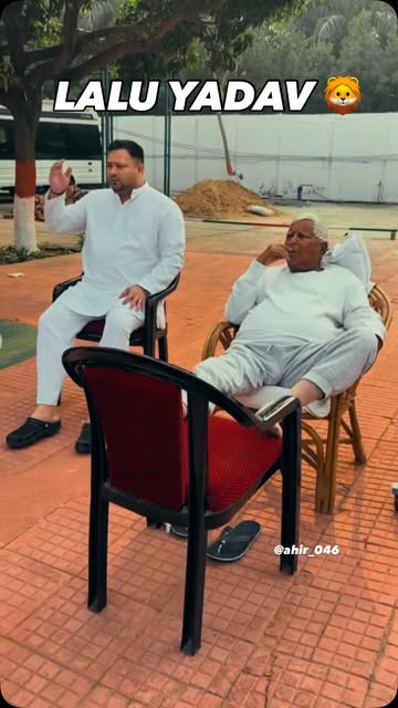 LALU YADAV BRAND 🫶🏻❤️….. #trending #explore #viral #reel #rjd