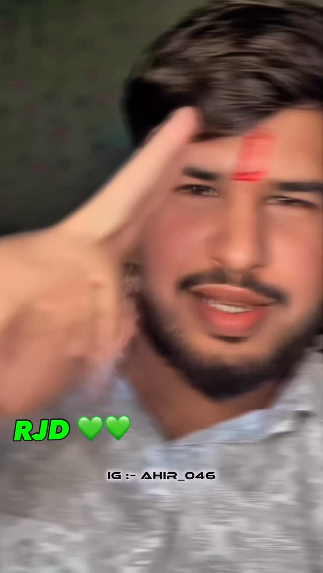 RJD 💚💚💚💚…#trending #explore #viral #yadavbrand👑👑👑👑👑🔰🔰🔰⤴️⤴️ #reel #yadavbrand❤ #yadav #virals #song #rjd