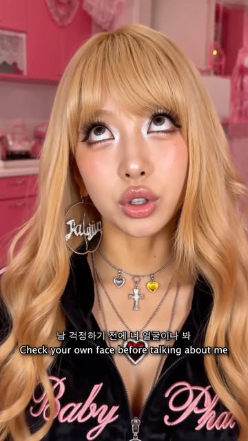 #제품협찬 ㄹㅇ로 눈깔 뒤집히는 이유 쿨하게 베이스 깔아주고 화장 ㄱㄱ 제로베이스원 석매튜, 성한빈오빠랑 커플 베이스 할 사람? 🥺✨🤍 🛍️ @giverny_korea + @peppergirl911 팔로우...