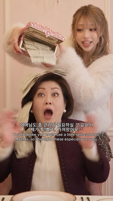 몸매로 꼽주던 예비 시댁에 복수한 썰 ㅋ 갸루 처럼 몸매 주사위 6 뜨고 싶으면 프로필 링크에서 올리브씬 챙겨먹을 것. ✨ 올리브씬 with 고추갸루 ✨ 📌 고추갸루 팔로워 한정 선착순 [1O% 추가 할인 이...