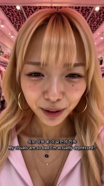 갸루가 갸루체험하러 가긔 ✨ 이쁜 옷들 보고 반해버려서 물어보니 @musinsa.official 에서 하는 미친 세일 무려 50%나 할인 받고 갸루 언니가 되어보자 🌶️🌶️🌶️ + 아이돌 언니들도 많이 입...