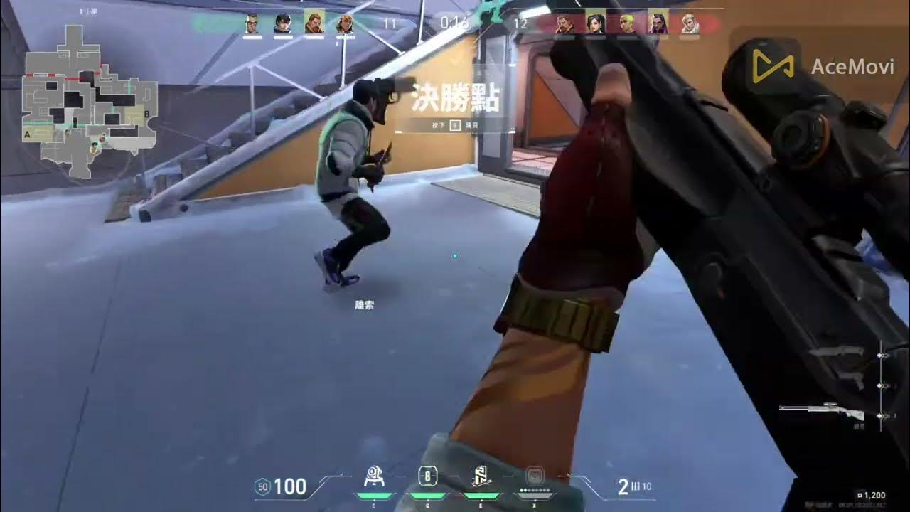YouTube video