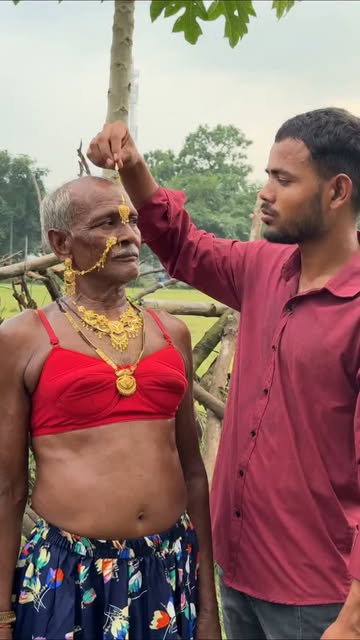 तेरे माथे के कुमकुम को