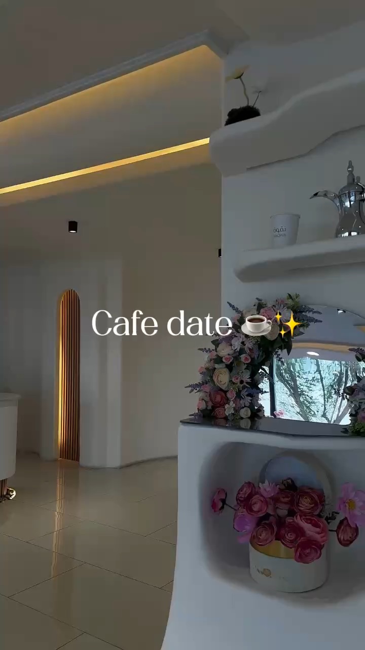 Cafe date