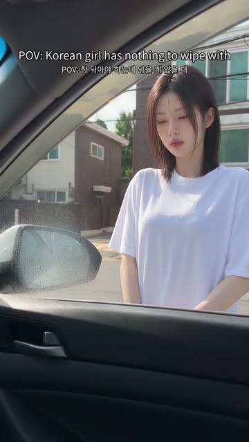 이럴 땐 어쩔 수 없지 ㅎㅎ Korean girl had to improvise 😇