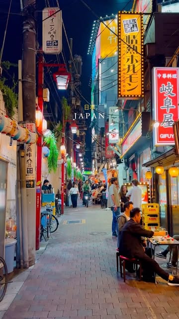 @aureliestory Memories from Japan, one of my best trips ever 🤍 Check out my other videos + story highlights for my i...