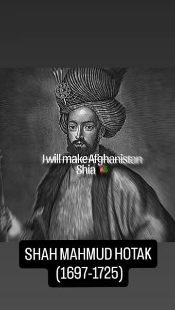 SHAH MAHMUD HOTAK (1697-1725) The first Pashtun to rule the Persian Empire. 🪙 SILVER 10 SHAHI Isfahan Mint, 1136 AH...