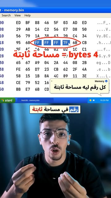 يوتيوب اضطرت تغيّر الكود بتاعها بسبب أغنية واحدة بس! سنة 2014 أغنية Gangnam Style قرّبت تعدّي 2,147,483,647 مشاهدة، و...