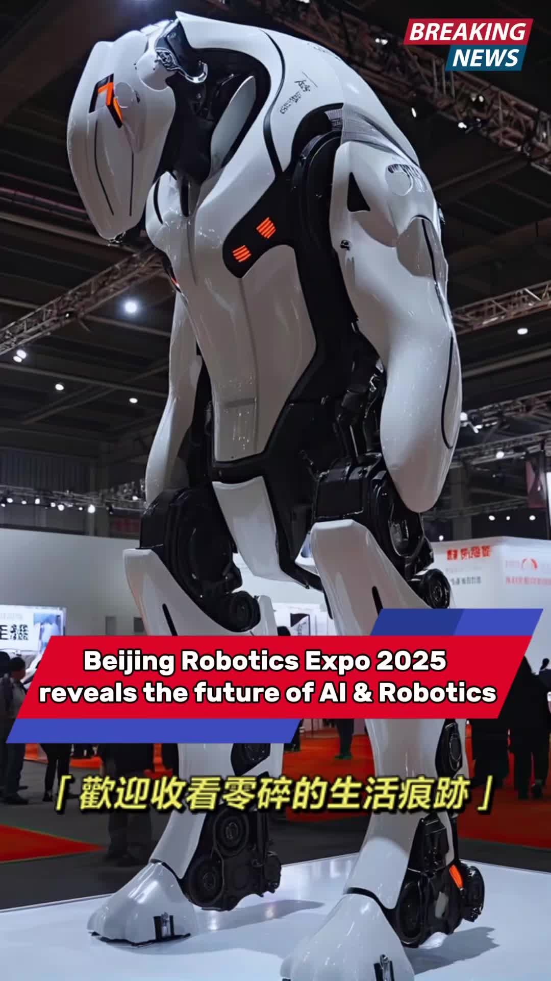 The last Robot will blow your mind...😱 Watch until the end!🔥 #robots #robot #robotics #ai #futuretech #innovation