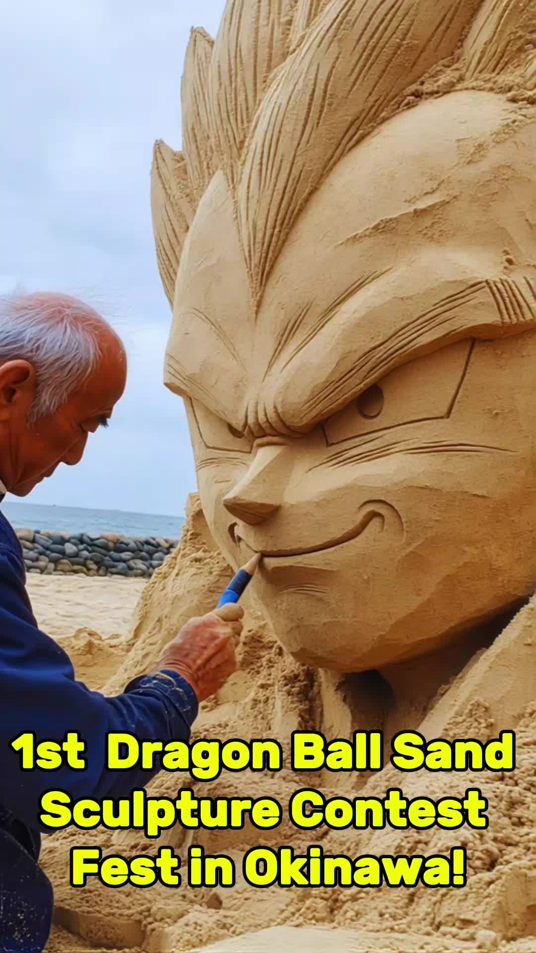These Dragon Ball Sand Sculptures Are Next Level!🏆😱 #dragonball #dbz #sandsculpture #anime #viral #Japan #dragonbal...
