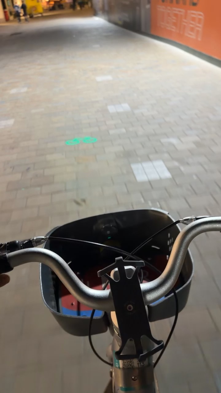 Beryl bike