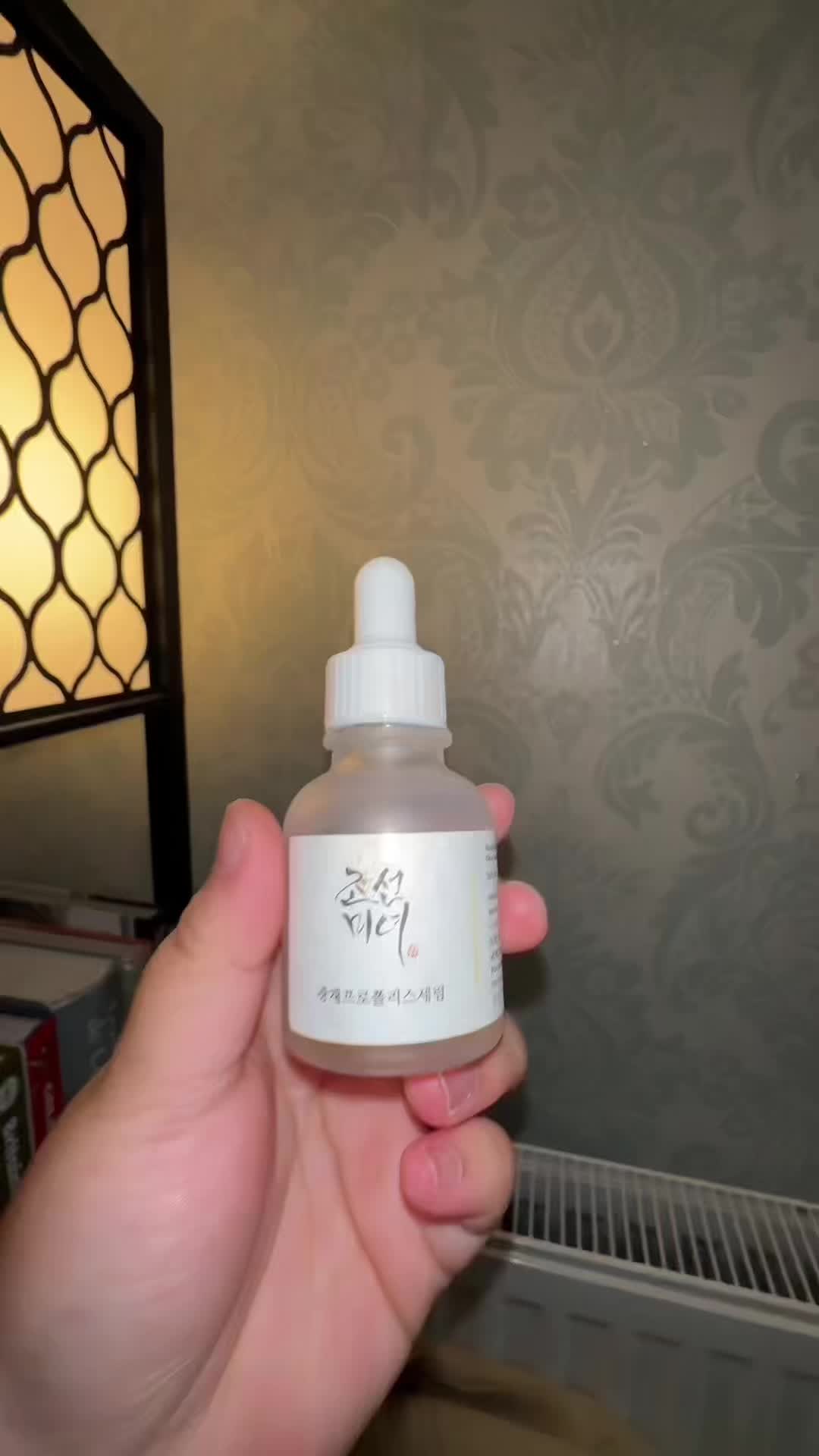 Must buy for your girls skin care routine #tiktokshop #kbeauty #glowup