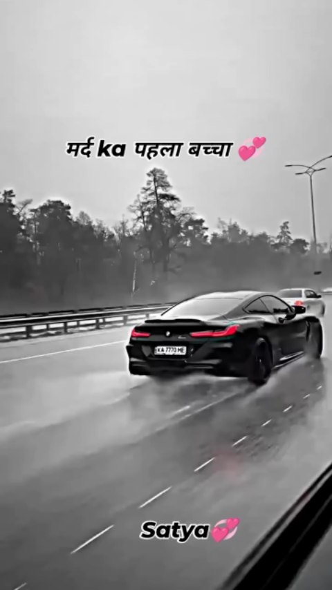 पसंदिदा औरत #tagyourlove #trendingreels #trendingsongs #viralvideos #viralsong #viralpost #cute #instalove #beautiful...
