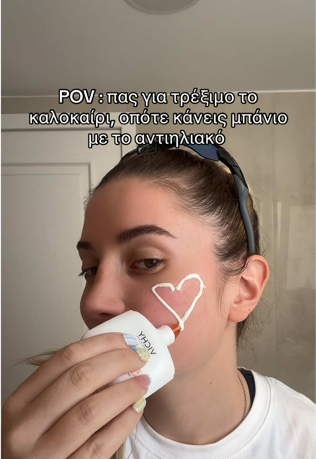 Οριακά είμαι να ξανά ξεκινήσω από Σεπτέμβρη 😅😮‍💨 @Vichy Laboratoires #lorealistarGRjustlikewater #JustLikeWater #V...
