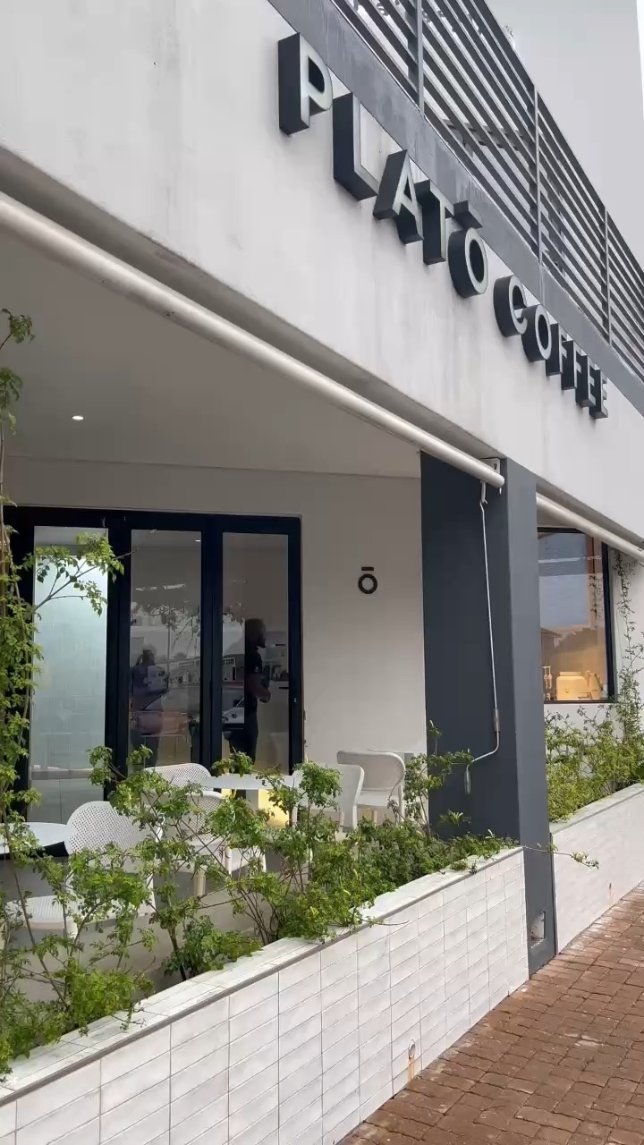 Coffee Spot