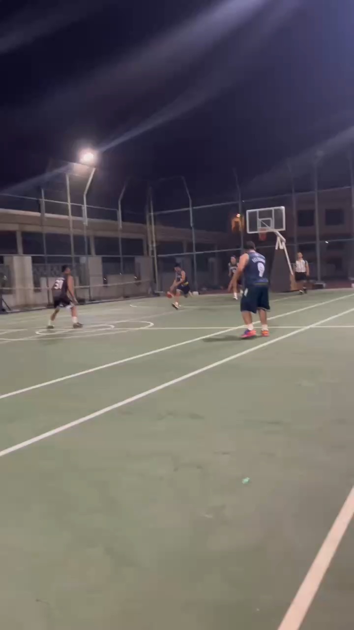Basketball