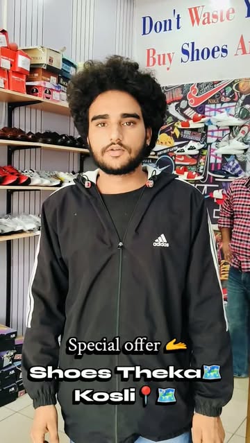 Shoes theka kosli🗺️📍 . . . . . . . #instagood #viral #viralpost #viralreeĺs #trending