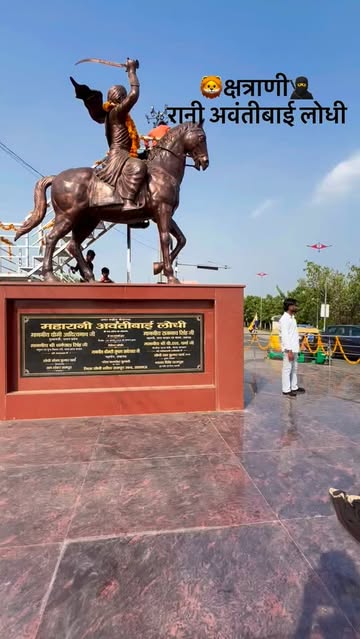 #raniawantibailodhi🚩🇮🇳⚜️ #dkthakur #rajpoot👑#lucknow #trandingsong❤️