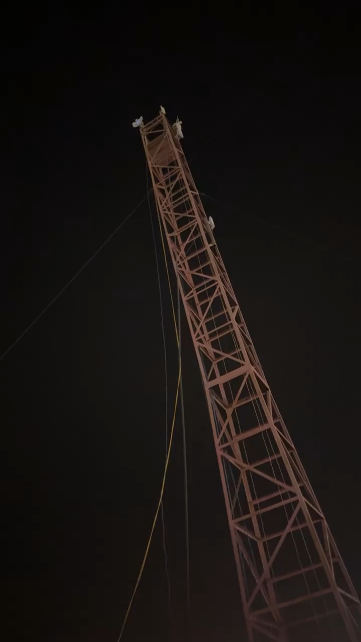 Tower