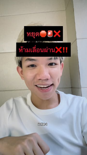 😍😍😍#การดึงดูดสิ่งดีๆ #วิดีโอสำหรับคุณ#เมนิเฟสเทชั่น #amora
