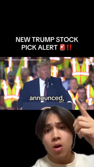 Trump is literally just outsider trading at this point Trump praised Eli Lilly as a “great company” #finance #investi...