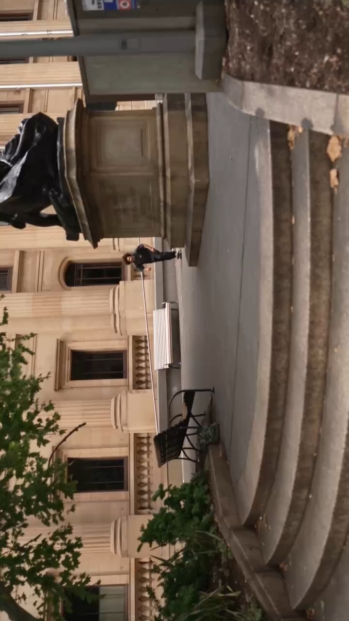 I do Skate