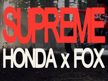 Supreme × Honda × Fox Racing, deep in the pines. An independent concept created with AI. Directed & edited by @pppernia
