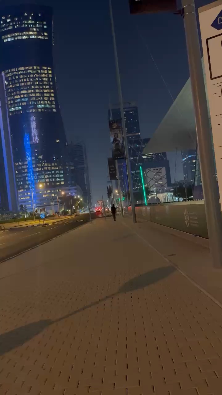 Doha city center