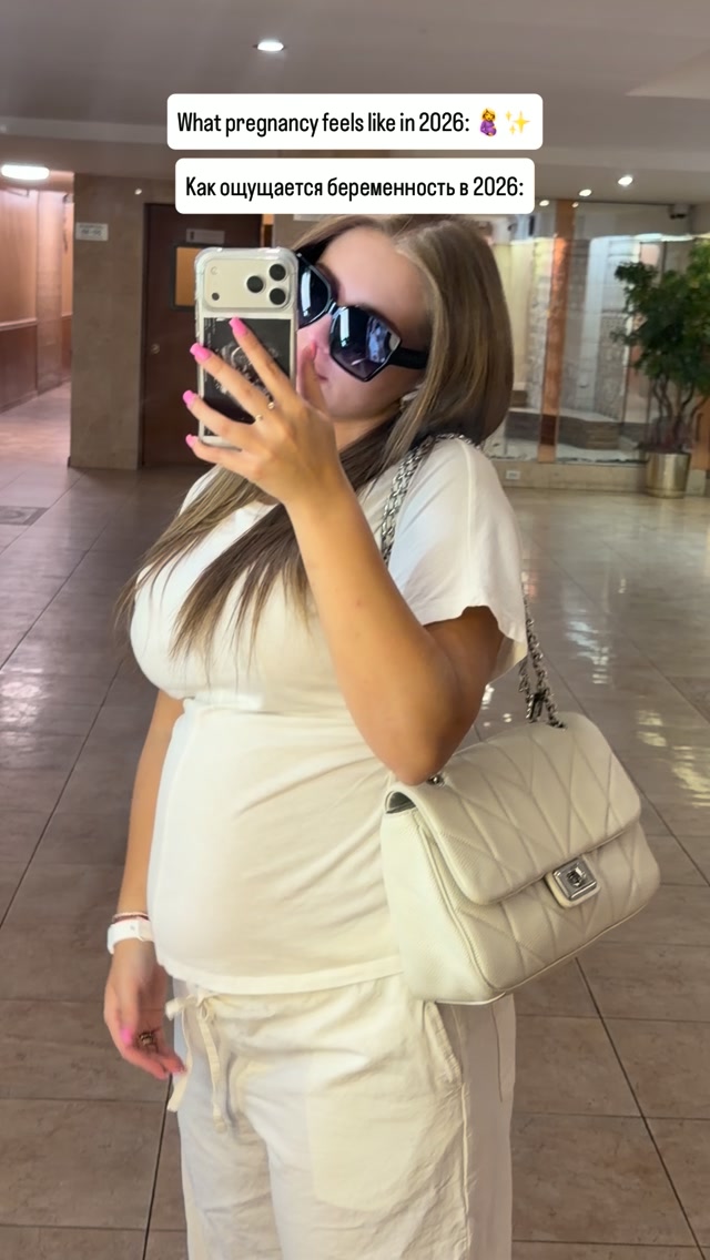 Pregnancy in 2026 feels like living in two completely different worlds. 🥺🤍 So much happening around us, yet my litt...