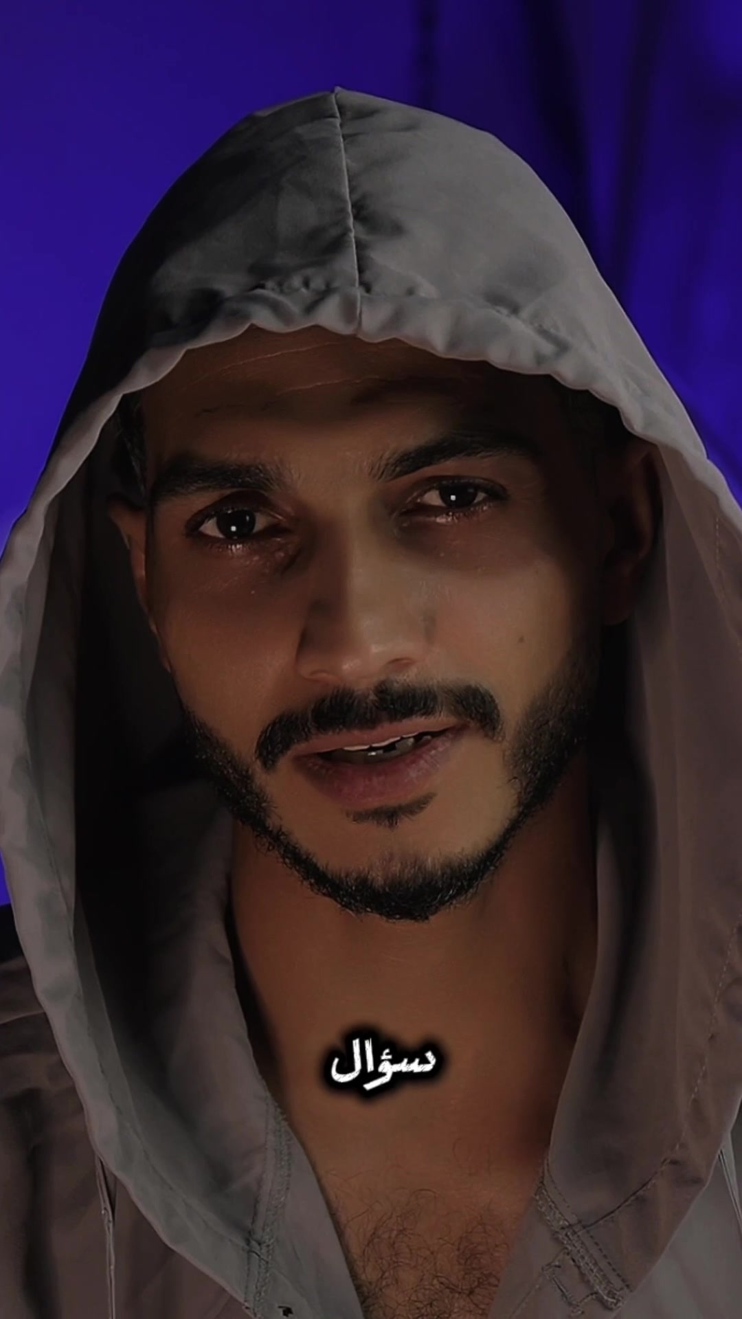 مين الشخص ده #محمد_رضا