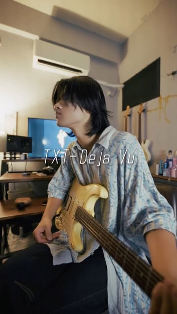 TXT-Deja Vu