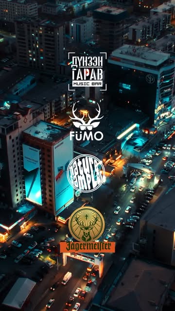 Let’s replay the night! Thanks for coming! Y’all See you at the next Block Party. #Jägermeister #AfterMovie Captured...