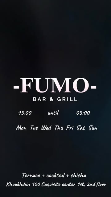 Sippin, puffin, vibin-repeat until 03:00 😎🍹💨 #fumoulaanbaatar #ubnightlife #shishalounge