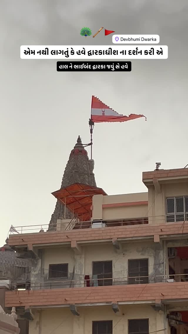હાલો ઠાકર નો હુકમ થઈ જશે ❤️🦚🙌 @gando_vloger_12no