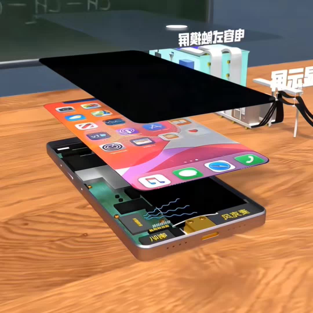 How Your Smartphone Actually Works 🤯 Explained in 60 Seconds #engineering #technology #smartphone #3danimation #fyp