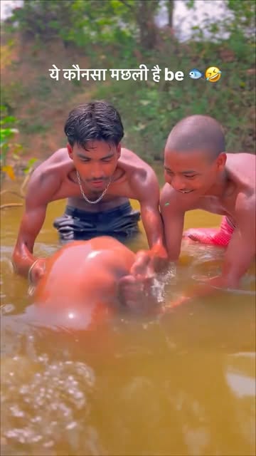 Dangerous Water fish 🐟🤣 #funnyreels #comedyreels #reels