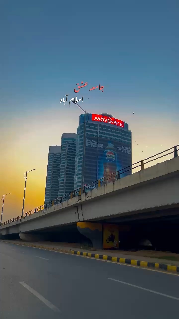Exploring Islamabad 🇵🇰 | Cinematic Travel Video