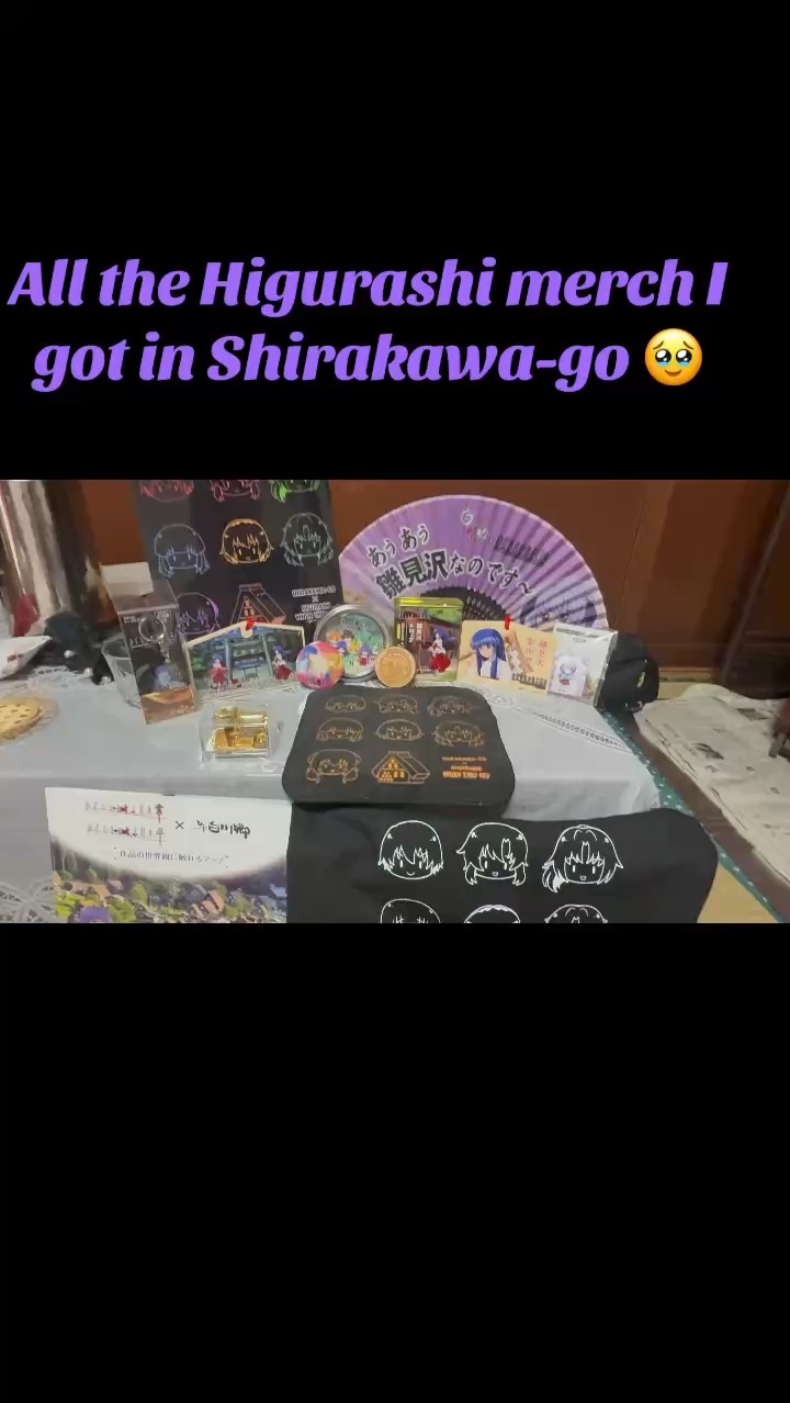 Anime merch