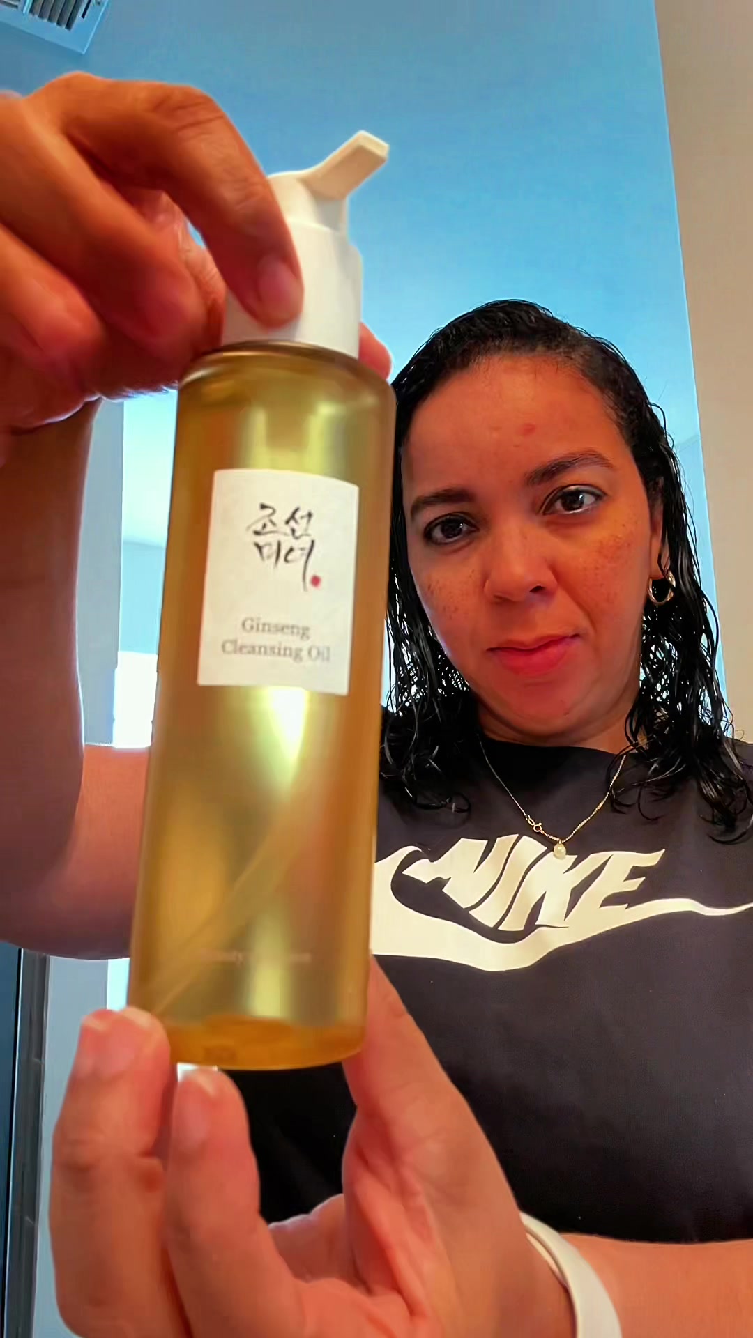 ✨ “Mi rutina de skincare acaba de subir de nivel ✨🧴 Ginseng + una piel limpia, suave y radiante. ¿Ya probaste esta r...