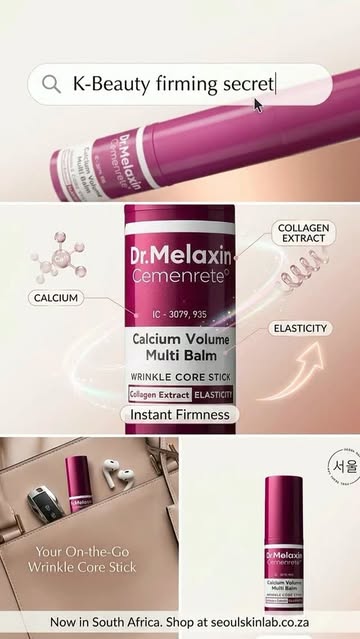 @seoulskinlab_sa @seoul_skin__ @seoulskin_lab @seoulskinlabs The secret to instant firmness is out! ✨ Say hello to th...