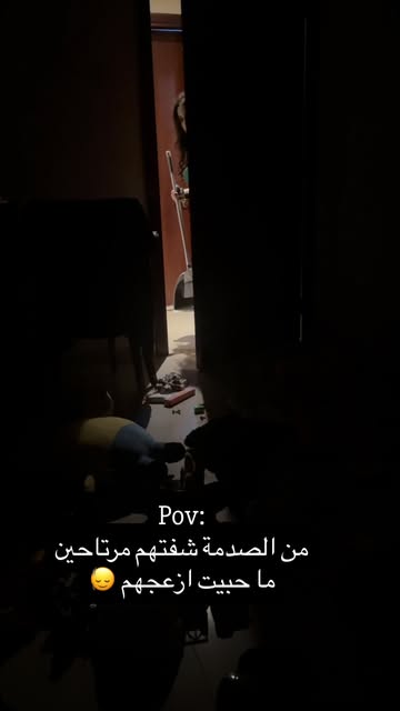 شو وضعكم مع العاب اولادكم 😅😅 . . . #ترند #اكسبلورر #العاب #تحدي