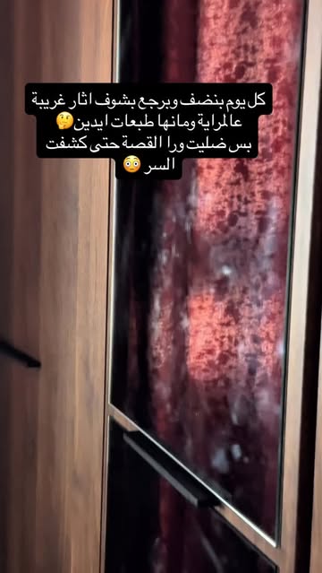 وعم يبتسملي كمان 🙂🙂 . . . #تربية_الطفل #عائلتي #اطفال #براءة #شغب
