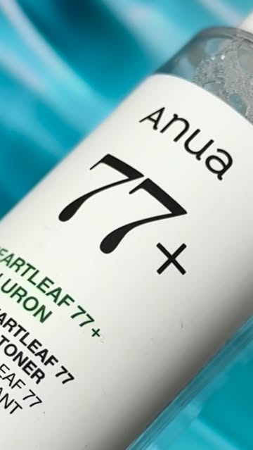 Si te identificas con alguna de estas señales, el tónico de Anua 77% es para ti: 1️⃣ Tu piel se irrita o enrojece con...