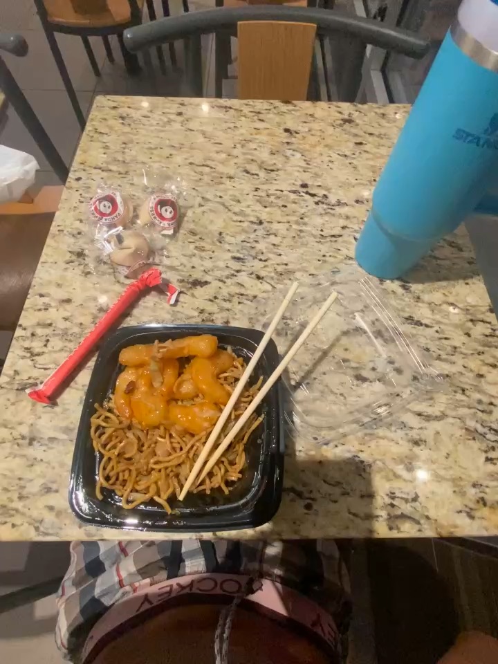 Panda Express!!! 🥢🥠😌